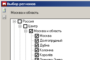 Сбор статистики показов ключевых слов с указанием списка интересуемых регионов по нотации Яндекса
